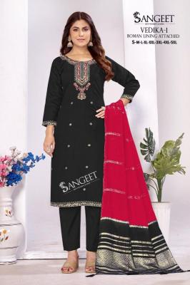 Sangeet vedika-1 Ladies kurtis wholesale market
