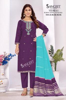 Sangeet vedika-1 Ladies kurtis wholesale market