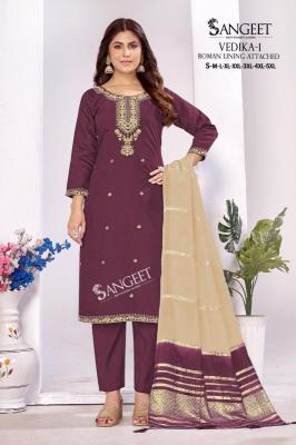 Sangeet vedika-1 Ladies kurtis wholesale market