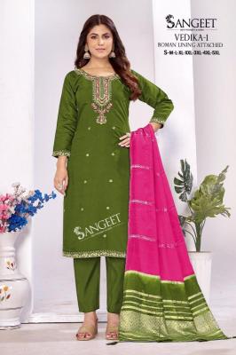 Sangeet vedika-1 Ladies kurtis wholesale market
