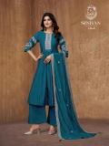Shivay 125 A Wholesale kurtis in Kerala