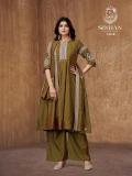 Shivay 125 B Kurti manufacturers in Kerala