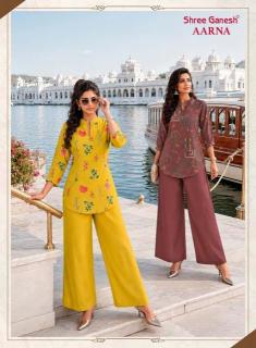 Shree ganesh aarna vol-1 Wholesale clothing market in Odisha