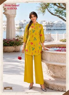 Shree ganesh aarna vol-1 Wholesale clothing market in Odisha