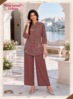 Shree ganesh aarna vol-1 Wholesale clothing market in Odisha