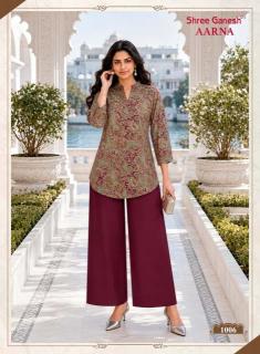 Shree ganesh aarna vol-1 Wholesale clothing market in Odisha