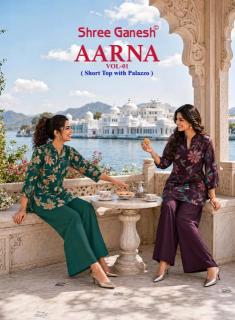 Shree ganesh aarna vol-1 Wholesale clothing market in Odisha