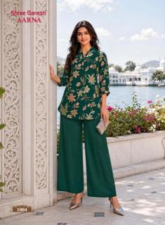 Shree ganesh aarna vol-1 Wholesale clothing market in Odisha