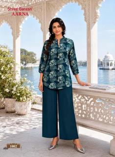 Shree ganesh aarna vol-1 Wholesale clothing market in Odisha