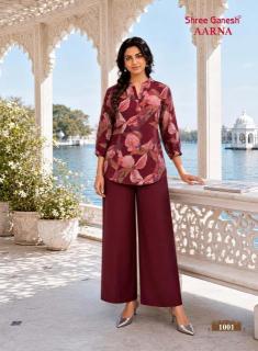 Shree ganesh aarna vol-1 Wholesale clothing market in Odisha