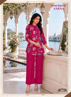Shree ganesh aarna vol-1 Wholesale clothing market in Odisha