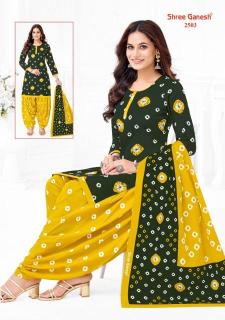 Shree ganesh bandhani vol 5 Wholesale clothing market in Assam