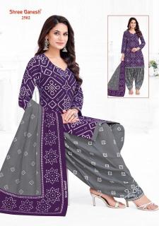 Shree ganesh bandhani vol 5 Wholesale clothing market in Assam