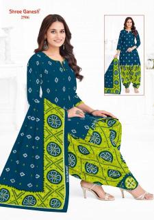 Shree ganesh bandhani vol 5 Wholesale clothing market in Assam