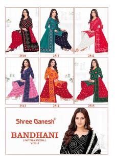 Shree ganesh bandhani vol 5 Wholesale clothing market in Assam