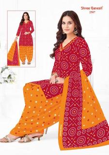 Shree ganesh bandhani vol 5 Wholesale clothing market in Assam