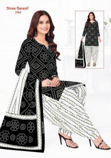 Shree ganesh bandhani vol 5 Wholesale clothing market in Assam