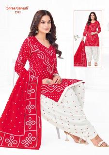 Shree ganesh bandhani vol 5 Wholesale clothing market in Assam