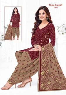 Shree ganesh bandhani vol 5 Wholesale clothing market in Assam