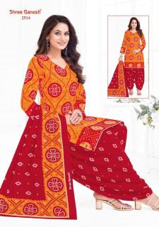 Shree ganesh bandhani vol 5 Wholesale clothing market in Assam