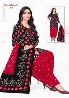 Shree ganesh bandhani vol 5 Wholesale clothing market in Assam