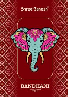 Shree ganesh bandhani vol 5 Wholesale clothing market in Assam