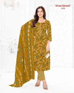 Shree ganesh samaiyra vol 24 Cheap dress materials in Chhattisgarh
