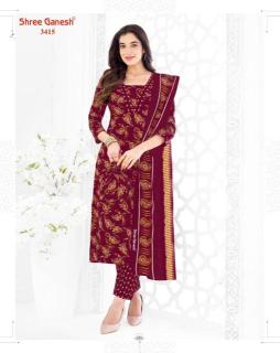 Shree ganesh samaiyra vol 24 Cheap dress materials in Chhattisgarh
