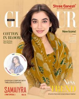 Shree ganesh samaiyra vol 24 Cheap dress materials in Chhattisgarh