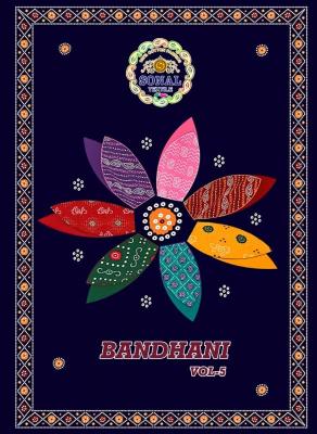 Sonal bandhani vol 5 Wholesale clothing market in Andhra Pradesh