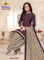 Sonal ikkat special vol 3 Dress material suppliers in Andhra Pradesh