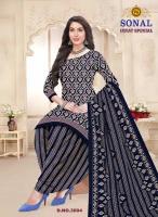 Sonal ikkat special vol 3 Dress material suppliers in Andhra Pradesh