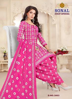 Sonal ikkat special vol 3 Dress material suppliers in Andhra Pradesh