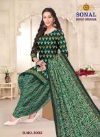 Sonal ikkat special vol 3 Dress material suppliers in Andhra Pradesh