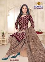 Sonal ikkat special vol 3 Dress material suppliers in Andhra Pradesh