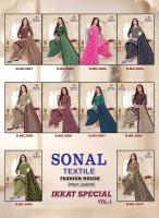 Sonal ikkat special vol 3 Dress material suppliers in Andhra Pradesh