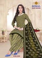 Sonal ikkat special vol 3 Dress material suppliers in Andhra Pradesh