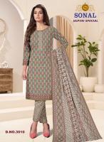 Sonal jaipuri special vol 3 Andhra Pradesh textile market