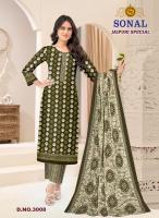 Sonal jaipuri special vol 3 Andhra Pradesh textile market