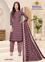 Sonal jaipuri special vol 3 Andhra Pradesh textile market