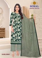 Sonal jaipuri special vol 3 Andhra Pradesh textile market