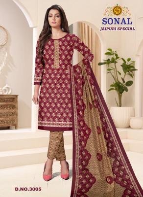 Sonal jaipuri special vol 3 Andhra Pradesh textile market
