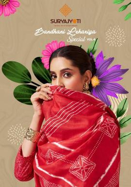 Suryajyoti bandhani lehariya vol-8 Chhattisgarh kurti manufacturers