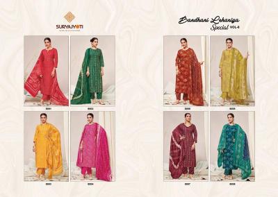 Suryajyoti bandhani lehariya vol-8 Chhattisgarh kurti manufacturers