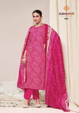 Suryajyoti bandhani lehariya vol-8 Chhattisgarh kurti manufacturers