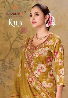 Suryajyoti kala vol-7  Designer kurtis in Ludhiana
