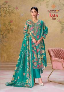 Suryajyoti kala vol-7  Designer kurtis in Ludhiana