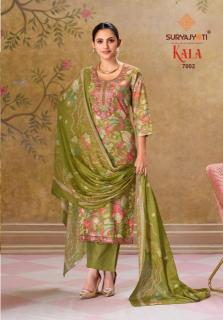 Suryajyoti kala vol-7  Designer kurtis in Ludhiana