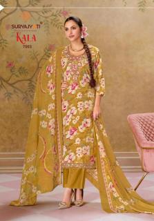 Suryajyoti kala vol-7  Designer kurtis in Ludhiana