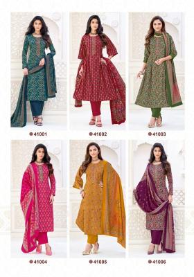 Suryajyoti kalki vol 41 Wholesale dress material suppliers in Jharkhand